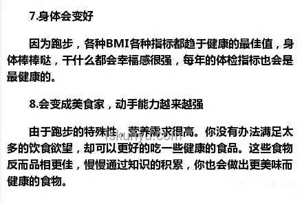 你长期坚持的热爱：背后的动力与持久性分析